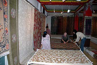 The carpet showroom