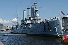 The historic battleship "Aurora"