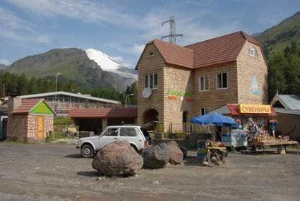 A view of Mt. Elbrus from Cheget