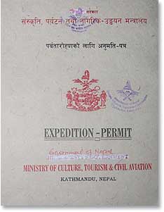 Permit issued by the Ministry of Tourism