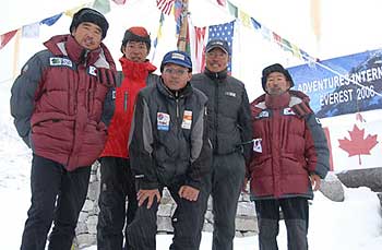 The Korean Team at Everest Base Camp