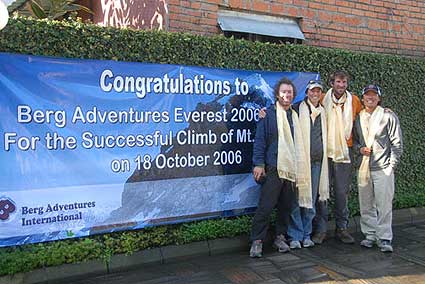 The team at the congratulations sign at Yak and Yeti the day they arrived from Lukla