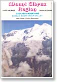 Mt Elbrus Region, Guide and Map