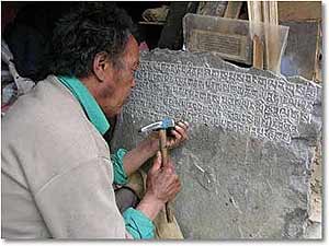 Engraving Mani Stone