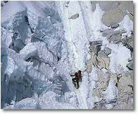 Ice wall on Ama Dablam