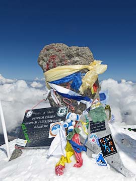 The summit of Mount Elbrus 18,586ft/5,665m