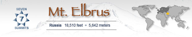 Title image - BAI takes you to: Mt.Elbrus