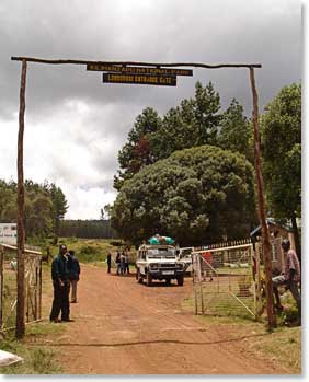Londorosi Gates where we signed in