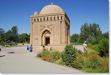 Our walking tour this morning began at this 9th century mausoleum.