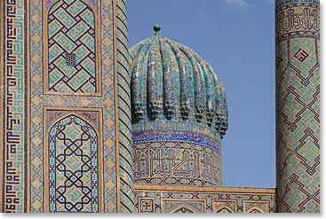 The geometry of Samarkand captivates