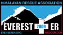 Everest ER logo