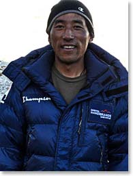 Ang Namgyel Sherpa