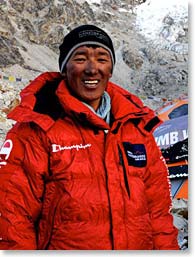 Kami Tshering Sherpa