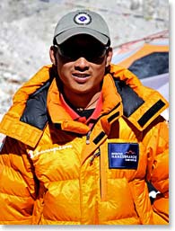 Kami Tshering Sherpa