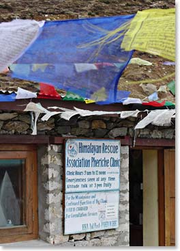 The sign outside the HRA building