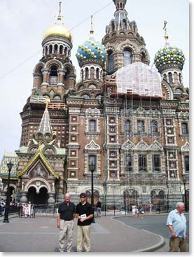 Church on Spilled Blood from the street