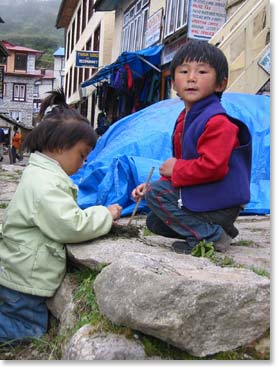 Children playing