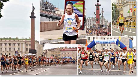 The famous St. Petersburg White Nights Marathon
