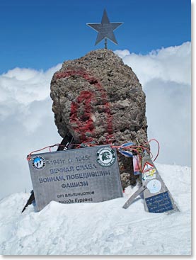 Elbrus summit, July 12, 2011