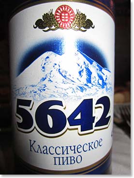 One of the many excellent local beers that we have tried is name “5624”, for the elevation in meters of Mount Elbrus.