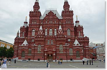 Russian National historical museum, Red Square