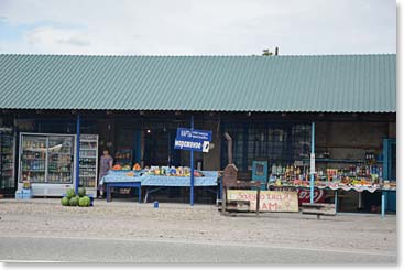 We stopped at our favorite local market along the highway for snacks.