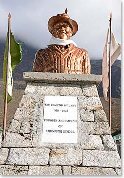 Monument to Sir Edmund Hillary, Founder of the Khumjung School.