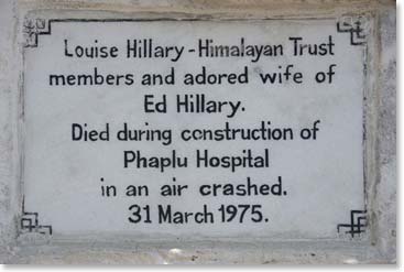 There is a persistent misconception that Louise and Belinda Hillary were killed on a flight to Lukla.  Not true.  There are three memorials at this beautiful location now, one each for Louise and Belinda, and a new one was added for Edmund Hillary himself after he died in 2008. 