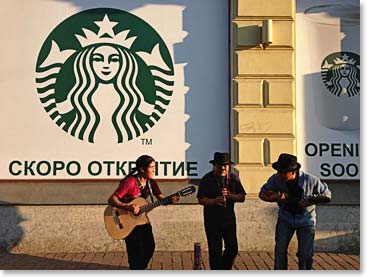 These street musicians were performing next to our hotel, at the location of a soon-to-be-opened new Starbucks.