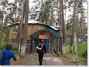 Later we visited the mountaineering shops.