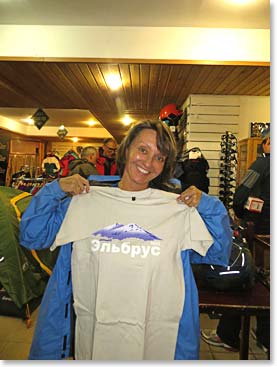 Margaret found an Elbrus t-shirt that she likes!