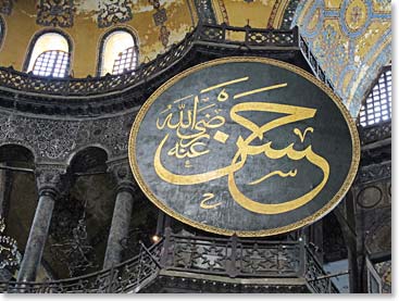 Aya Sofya- Once known as the largest Cathedral in the world the Hagia Sofia was then transformed into a Mosque which is why today you will find Islamic calligraphy medallions such as these with the names of Allah and the first four caliphs. This museum is truly a testament to the contest between Christian and Muslim influences in architecture throughout Istanbul.