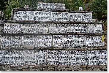 Along the walk there are many carvings depicting the blessing “Om Mani Padme Hum”