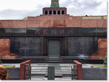 Lenin’s Mausoleum. It is closed for cleaning on Monday’s but we will go first thing tomorrow before we depart for the Caucasus. We will have Vladimir send us off to Mount Elbrus
