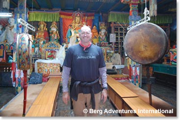 Garv in the Khumjung Monastery