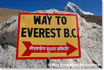 Way to Everest Base Camp