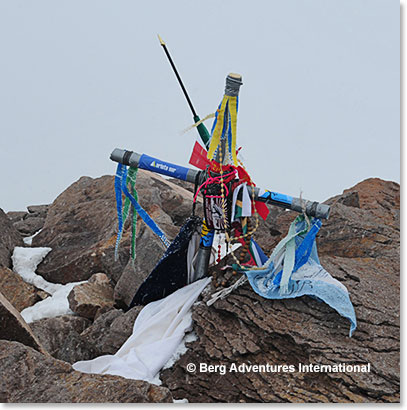 This simple summit cross stands on top of Aconcagua, 22,962ft/6,962m above sea level.