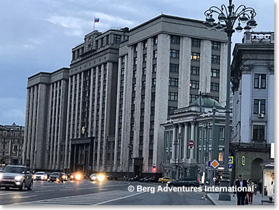 Russian Federation State Duma Building