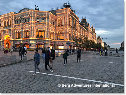 The famous GUM department store on Red Square Moscow