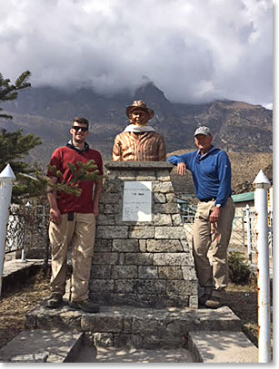 At the bust of Hillary, located at the school