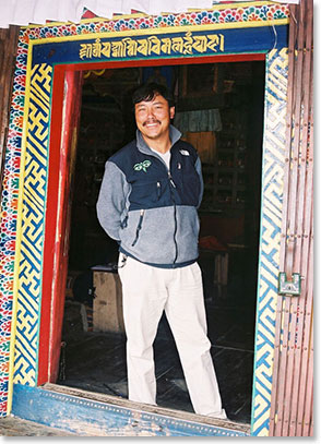 Ang Temba by Highland Sherpa Resort