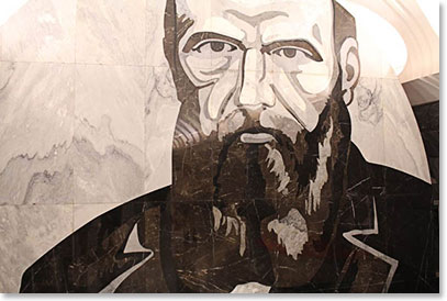 The writer Dostoyevsky was one of the images on the wall of the Moscow Metro
