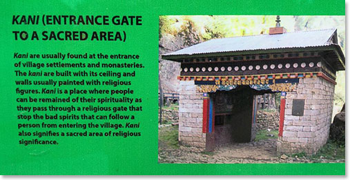 Kani – Entrance gate to a Sacred Area